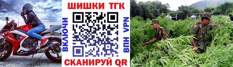 Где купить наркотики Опочка Конопля АМФЕТАМИН Гашиш hydra маркетплейс Меф мяу мяу