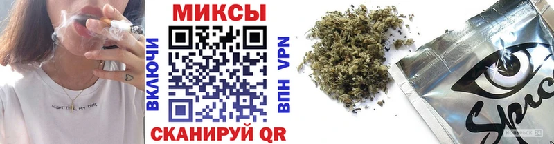 цены наркотик Опочка Бутират оксибутират