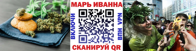 мориарти состав Опочка Еда ТГК конопля где найти