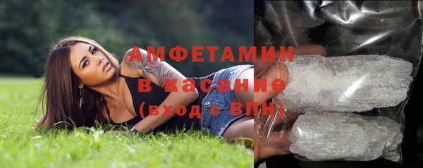 крисы Балахна