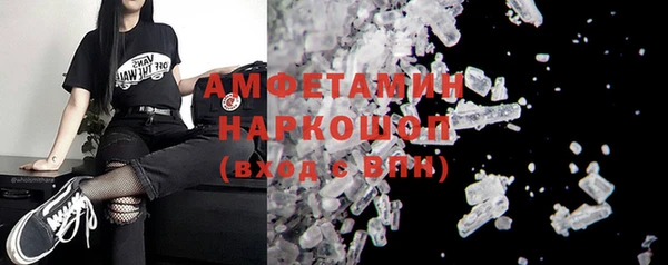 крисы Балахна