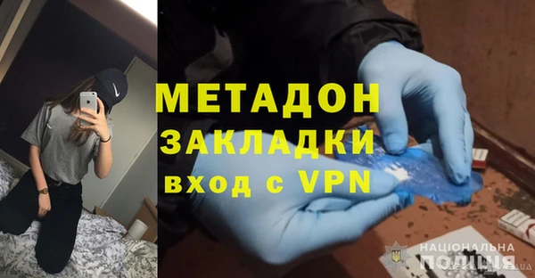 винт Пестово