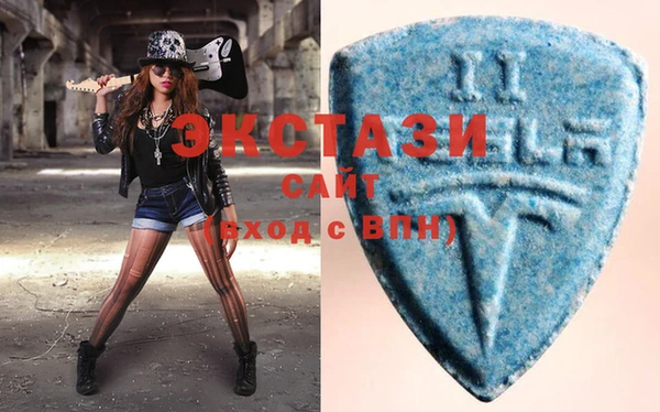 спайс Баксан