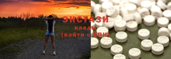 спайс Баксан