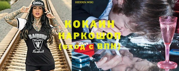 крисы Балахна