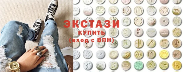 крисы Балахна