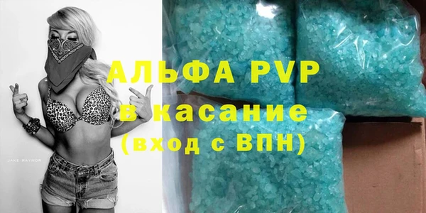 крисы Балахна