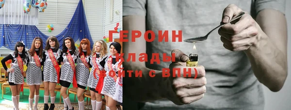 крисы Балахна