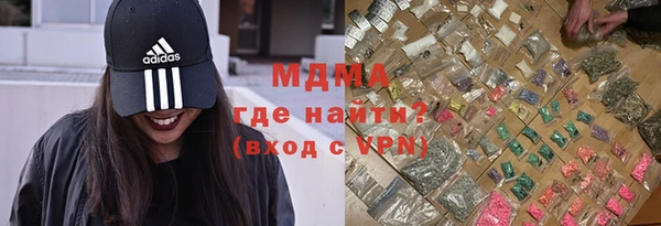 спайс Баксан