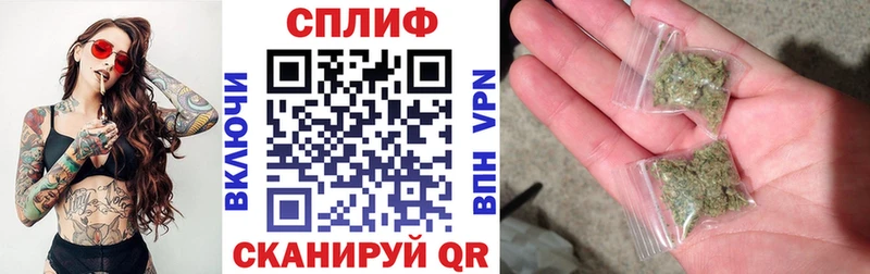 Конопля White Widow  Опочка 